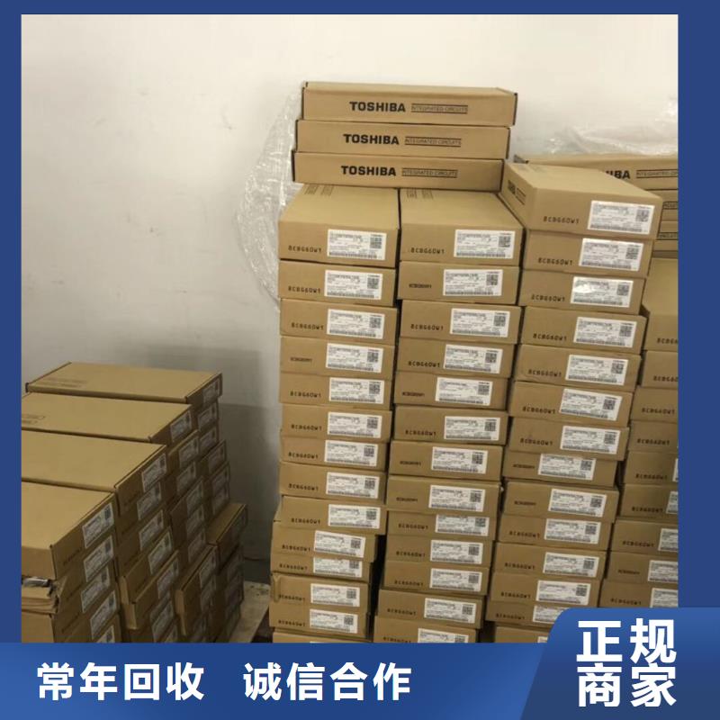 SAMSUNG1DDR4DDRIIII專業團隊