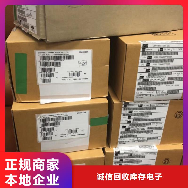 SAMSUNG3【LPDDR4X】值得信任
