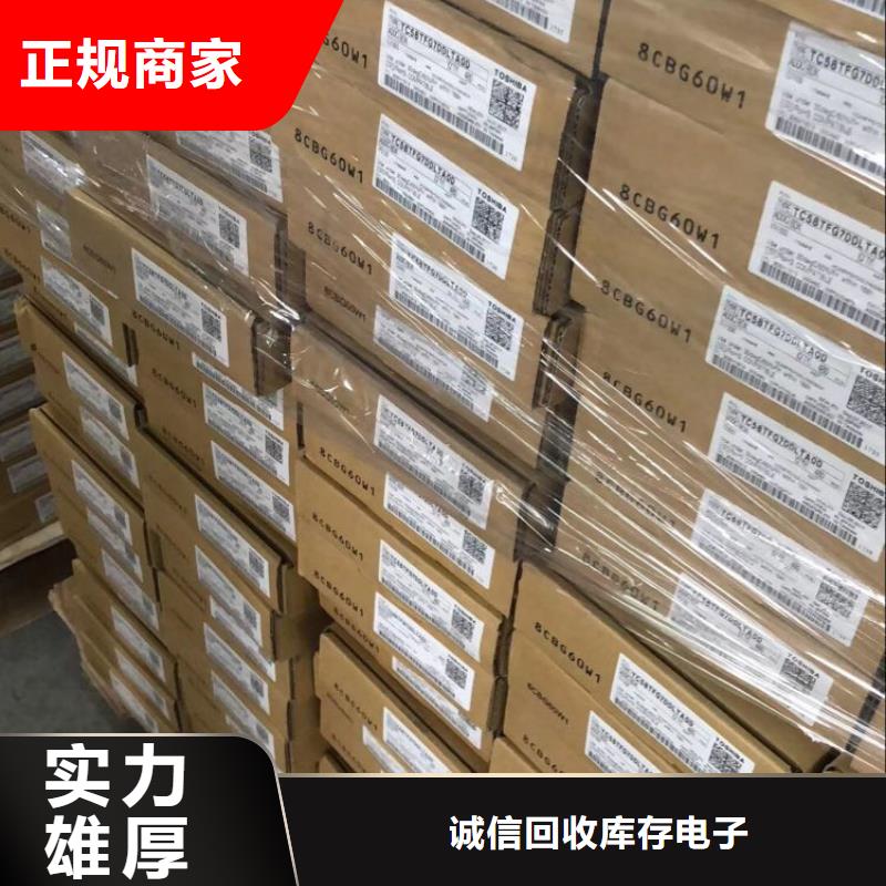 【SAMSUNG3,UFS价高同行】