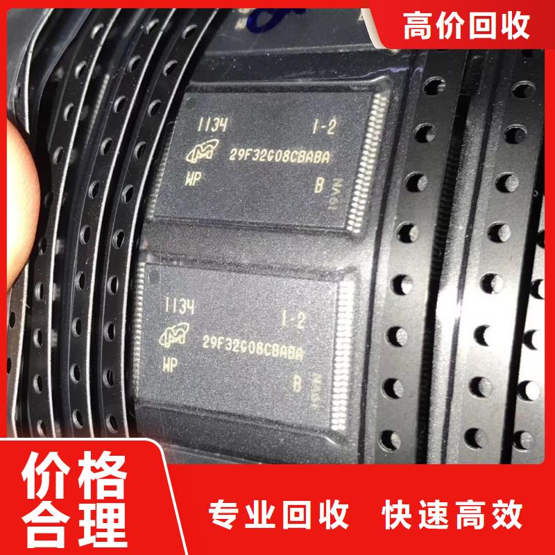 SAMSUNG3【LPDDR5】價高同行