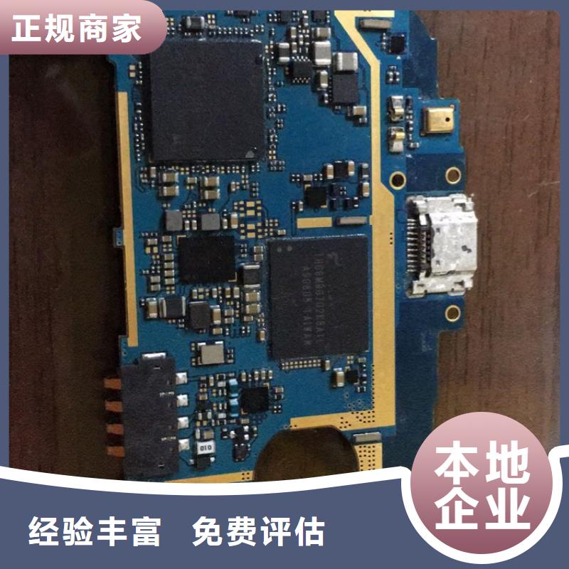 SAMSUNG3,DDR3DDRIII看貨報價
