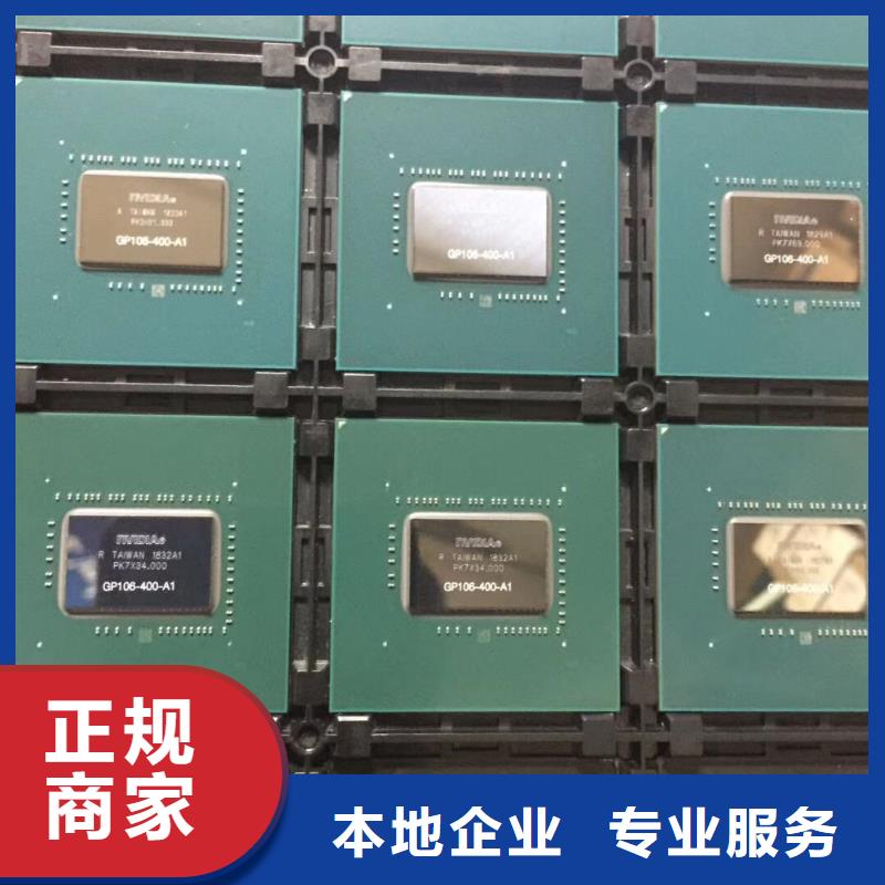 SAMSUNG3EMMC可靠放心