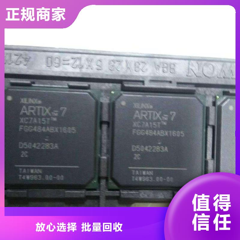 MCULPDDR3隨叫隨到