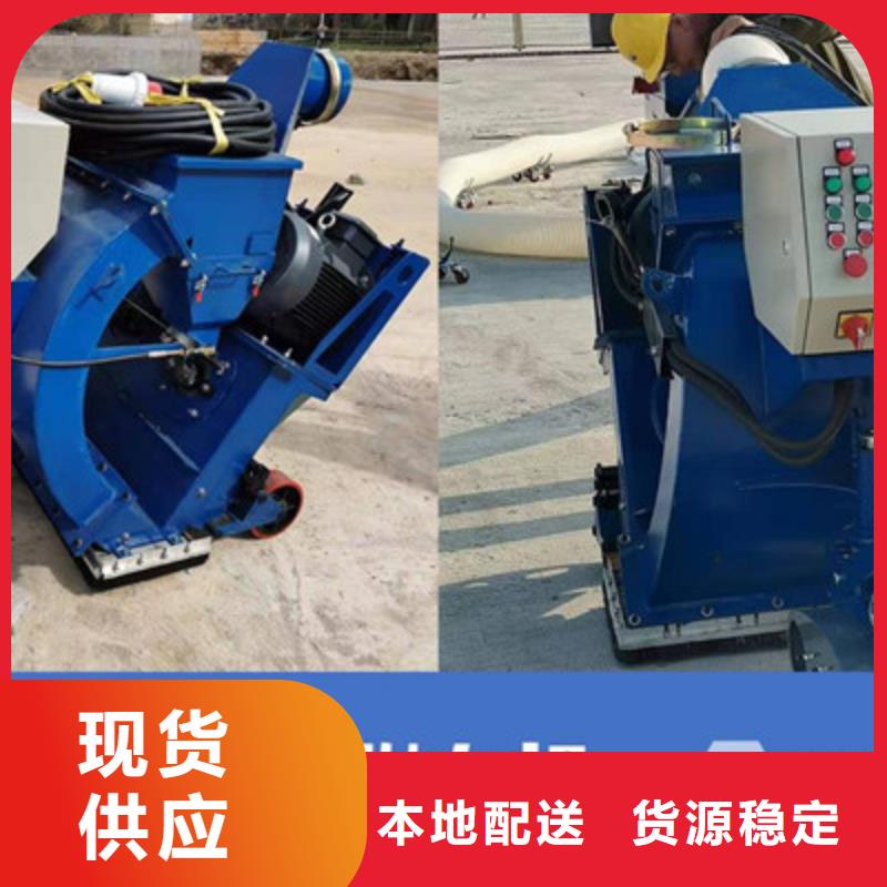 混凝土拋丸機,攔水帶成型機研發生產銷售