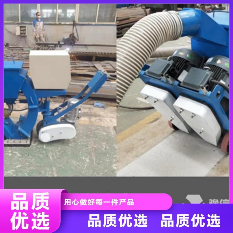 混凝土拋丸機_工業軟管泵質量三包
