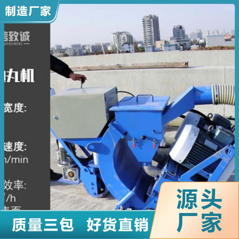 混凝土拋丸機(jī),軟管泵買的是放心