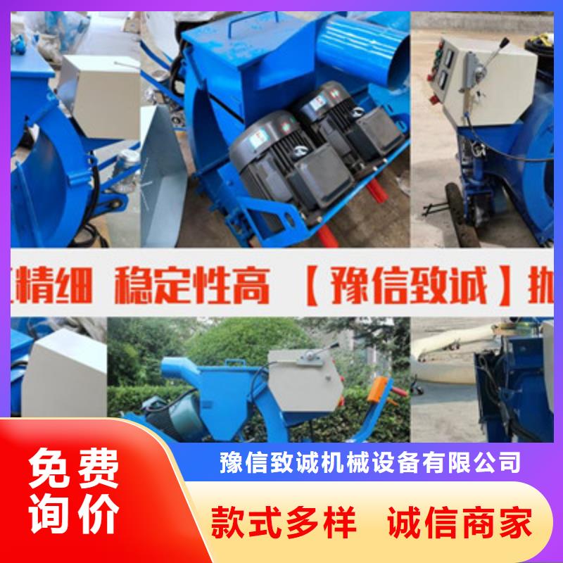 混凝土抛丸机拦水带成型机严格把关质量放心