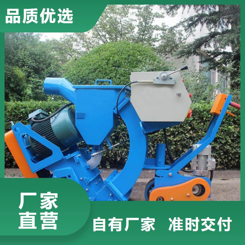 混凝土抛丸机水渠成型机保障产品质量