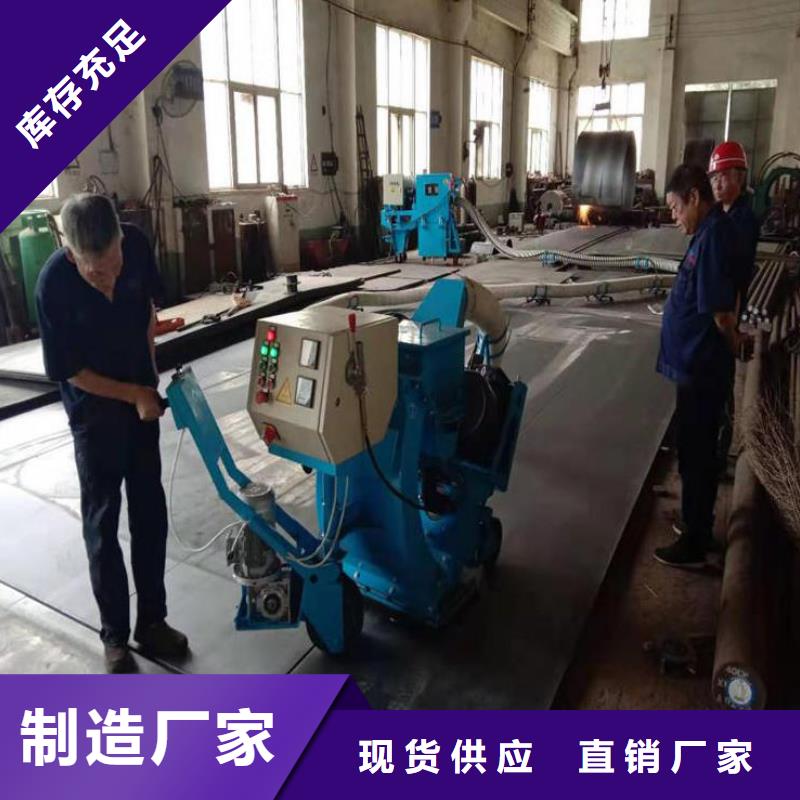 混凝土拋丸機-路沿石成型機實力公司