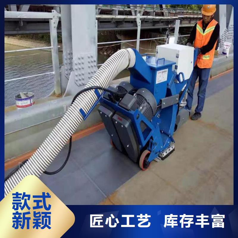 混凝土拋丸機工藝成熟