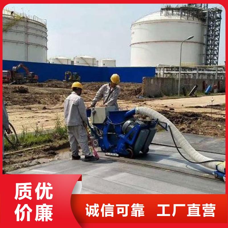 混凝土拋丸機工藝成熟