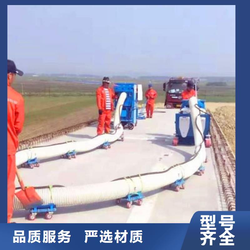 混凝土拋丸機【水渠成型機】選擇我們選擇放心