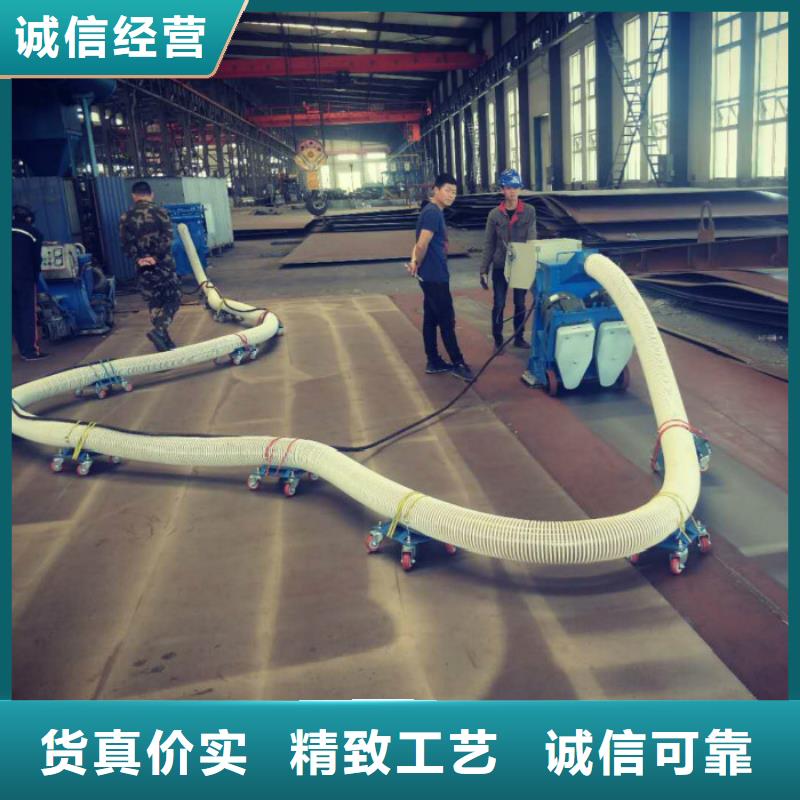 混凝土抛丸机水渠成型机保障产品质量
