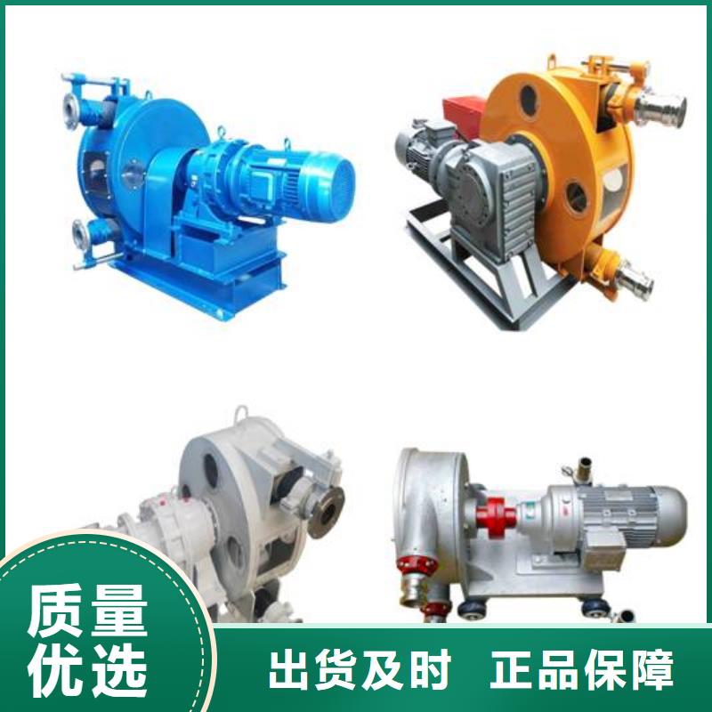 軟管泵邊溝滑模機優質原料