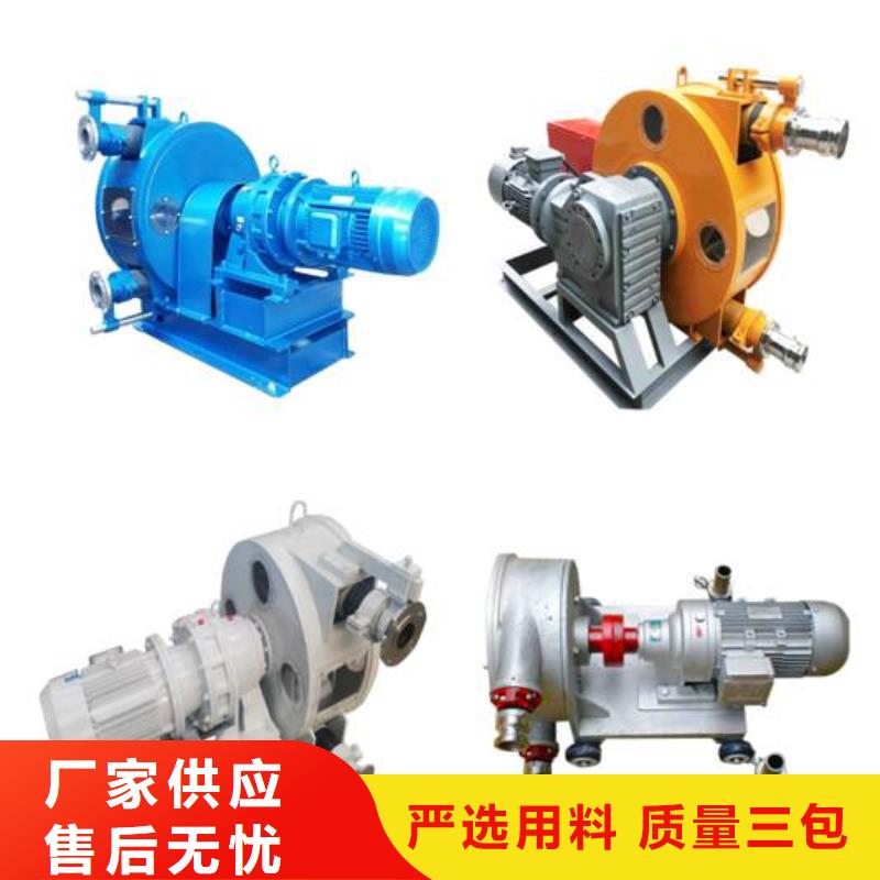 軟管泵路面拋丸機貨源直銷