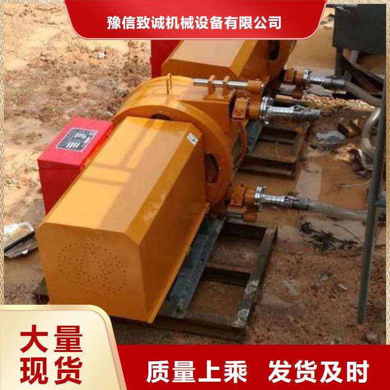 软管泵_路沿石成型机快捷物流