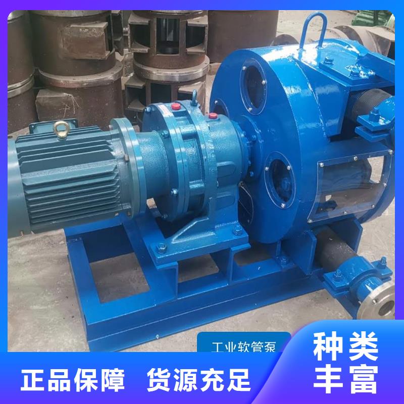 軟管泵水渠成型機銷售的是誠信
