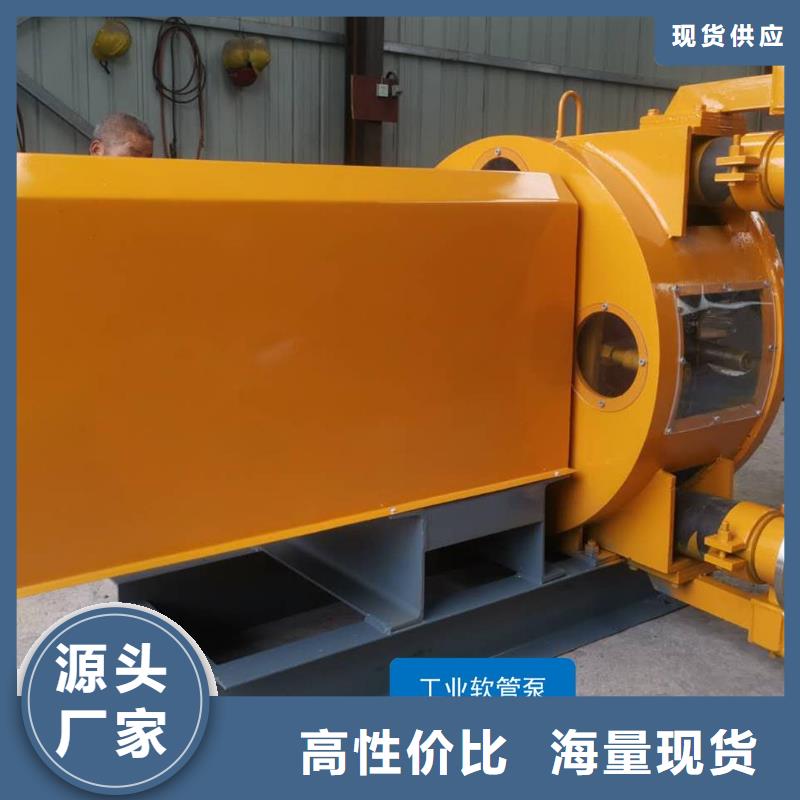 軟管泵_水渠機支持定制