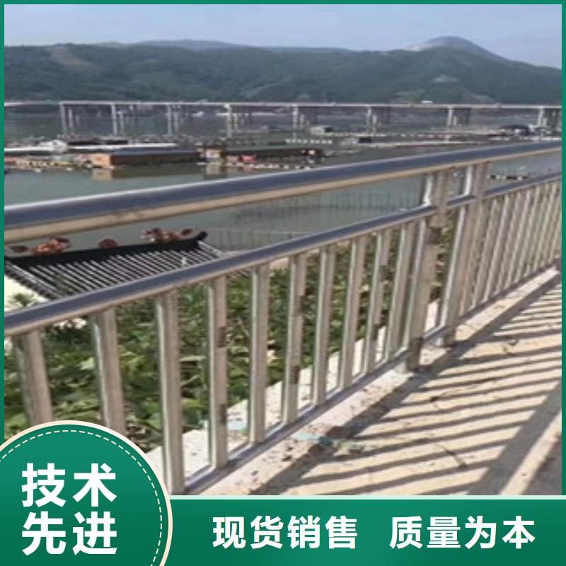 護欄不銹鋼復合管欄桿品質過硬