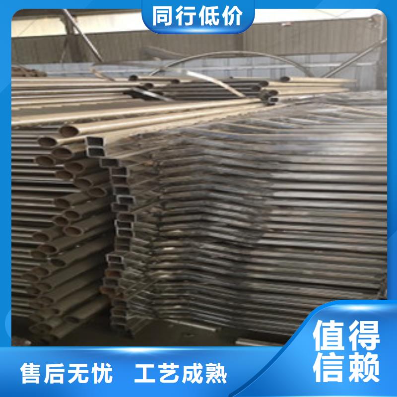 不銹鋼復合管護欄橋梁護欄可放心采購