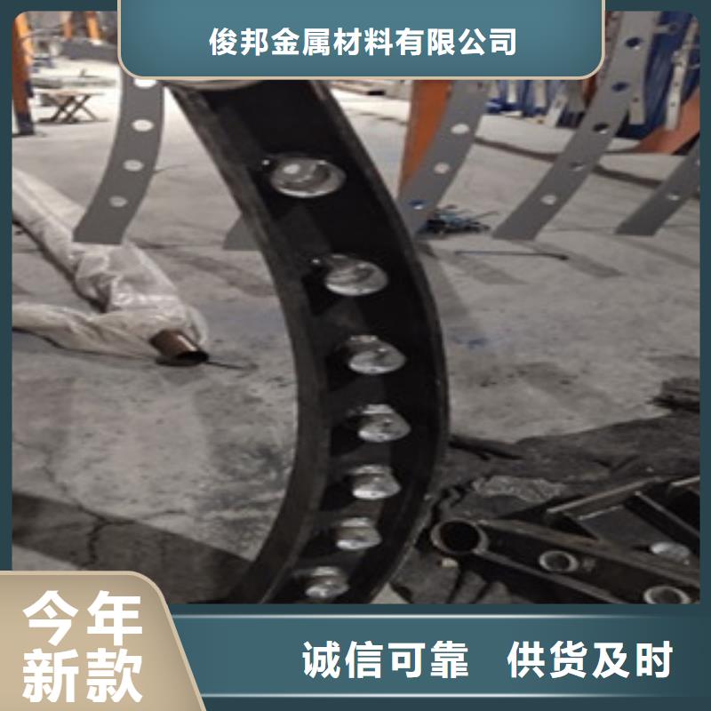 【不銹鋼復合管護欄,橋梁防撞護欄質量無憂】