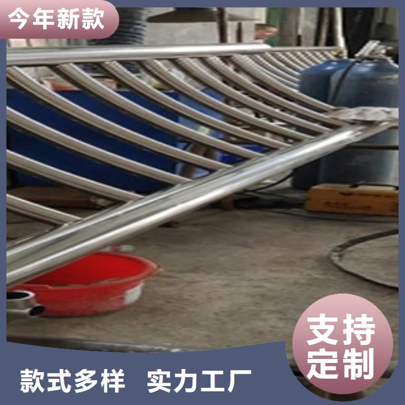 不銹鋼復(fù)合管護(hù)欄橋梁防撞護(hù)欄實(shí)體廠家