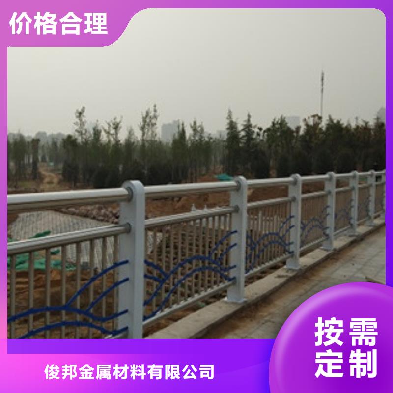 不銹鋼復合管護欄橋梁護欄質量上乘