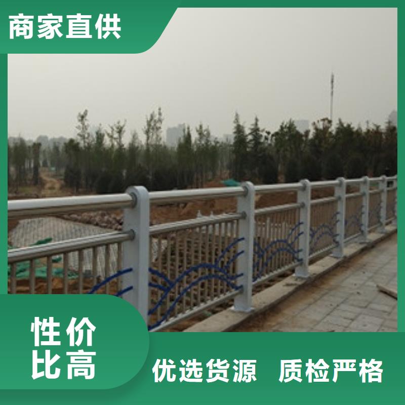 不銹鋼復合管護欄橋梁防撞立柱服務始終如一