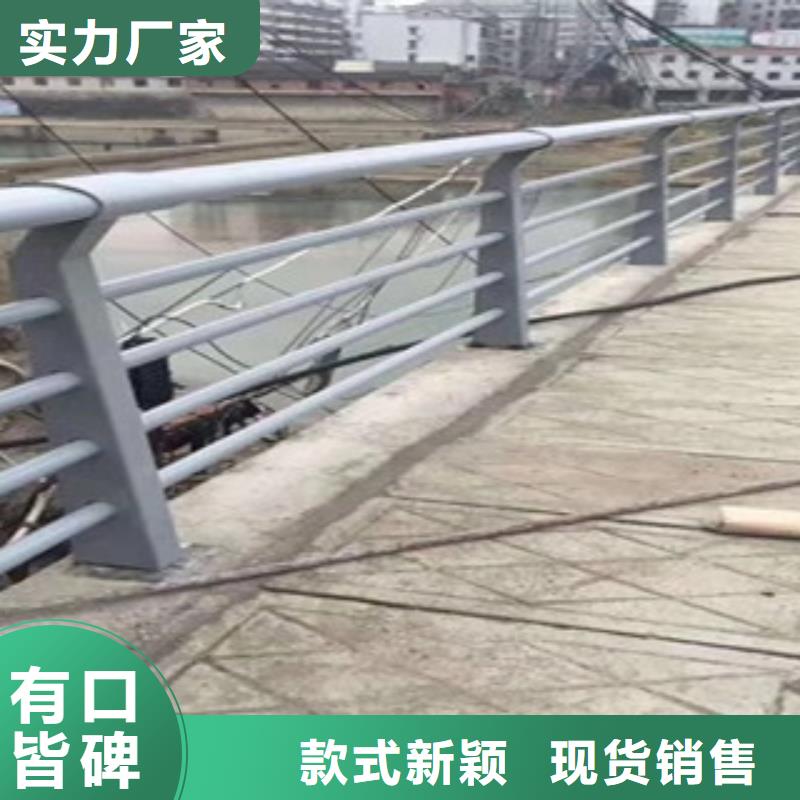 不銹鋼復合管護欄橋梁防撞立柱實力商家供貨穩定