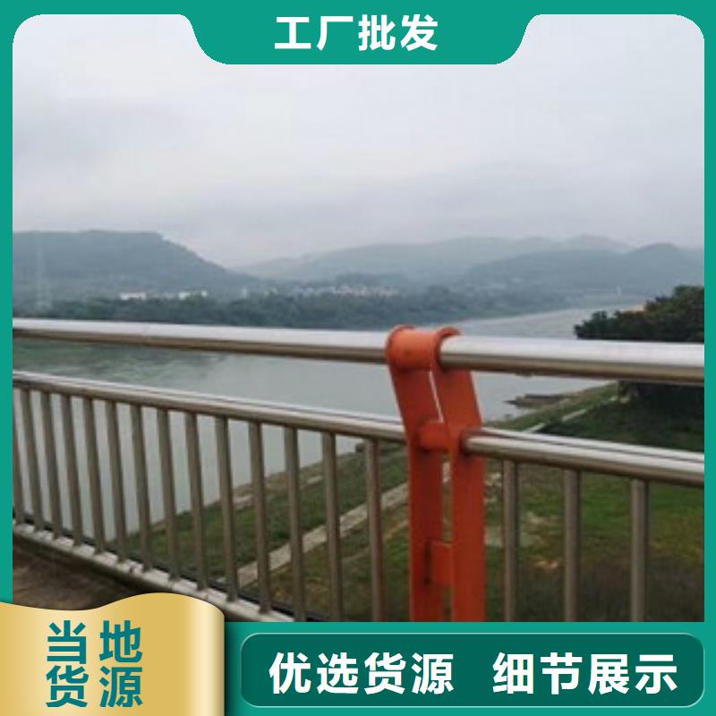 不銹鋼復(fù)合管護(hù)欄不銹鋼復(fù)合管護(hù)欄
客戶滿意度高