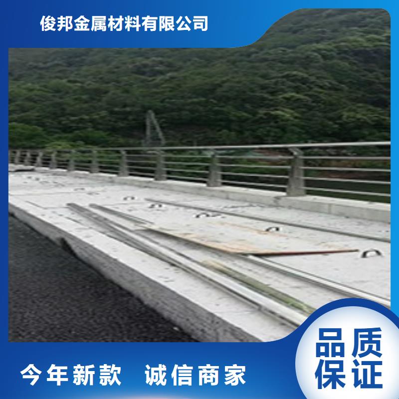 【不銹鋼復合管護欄,橋梁防撞護欄質量無憂】