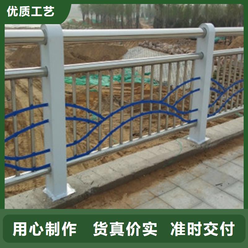 不銹鋼復合管護欄不銹鋼復合管護欄懂您所需