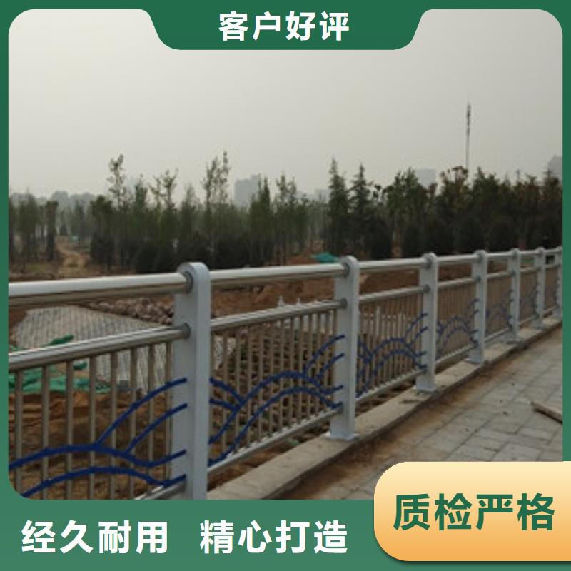 【不锈钢复合管护栏】-不锈钢复合管护栏材质实在