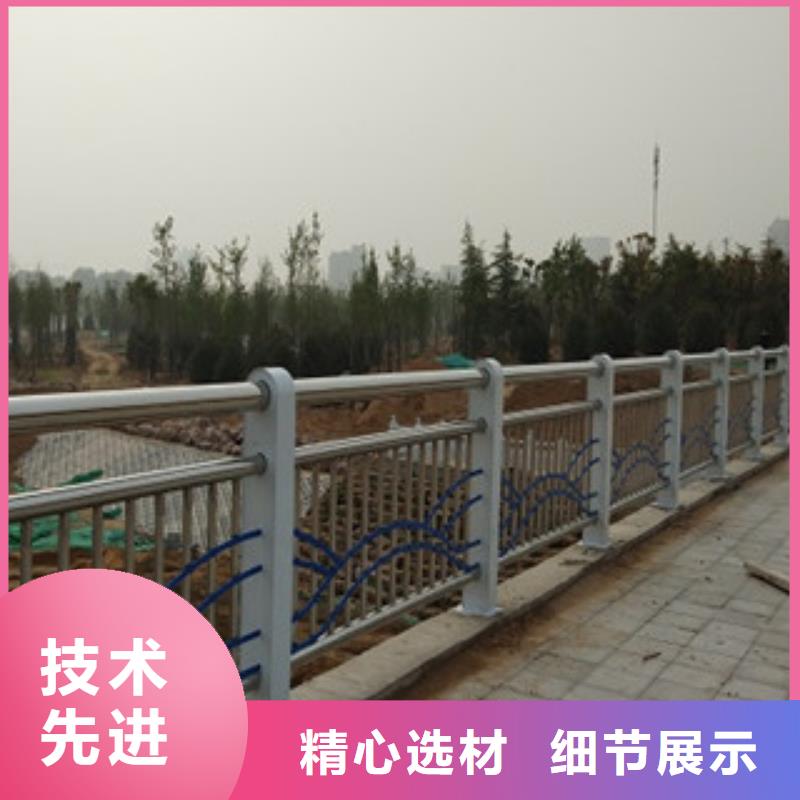 不銹鋼復合管護欄,熱鍍鋅噴塑鋼板立柱訂購