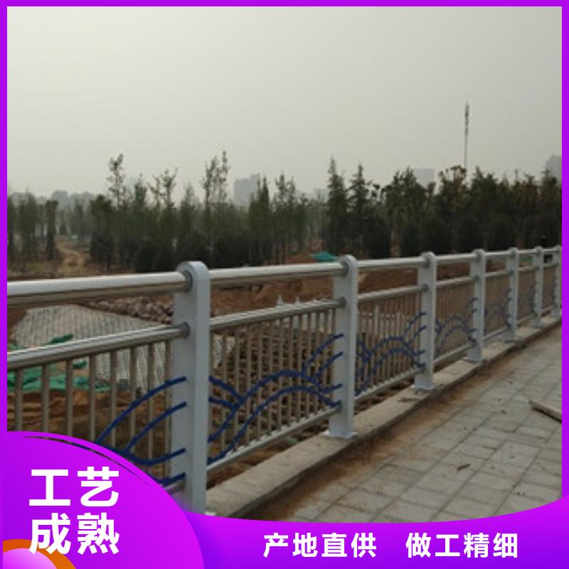 【不锈钢复合管护栏桥梁护栏货源直供】