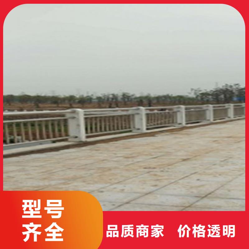 不锈钢复合管护栏桥梁护栏来图定制