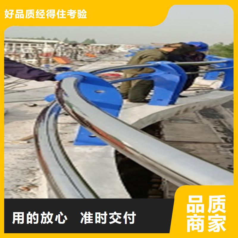 不锈钢复合管护栏304不锈钢复合管出厂严格质检