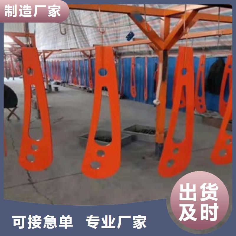 【不锈钢复合管护栏桥梁护栏货源直供】