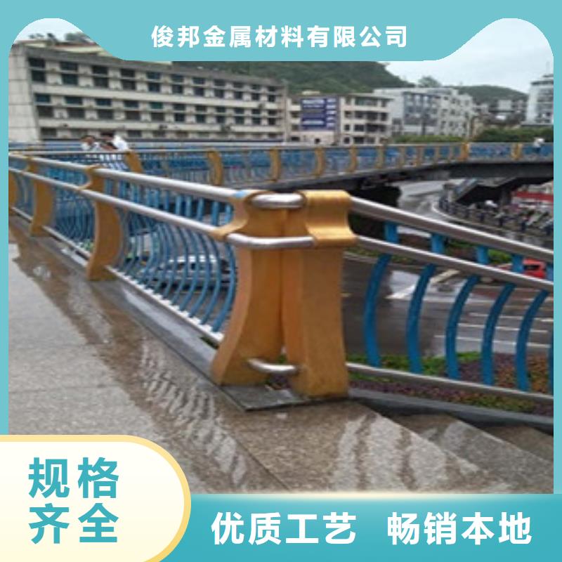 不銹鋼復合管護欄橋梁防撞立柱精致工藝