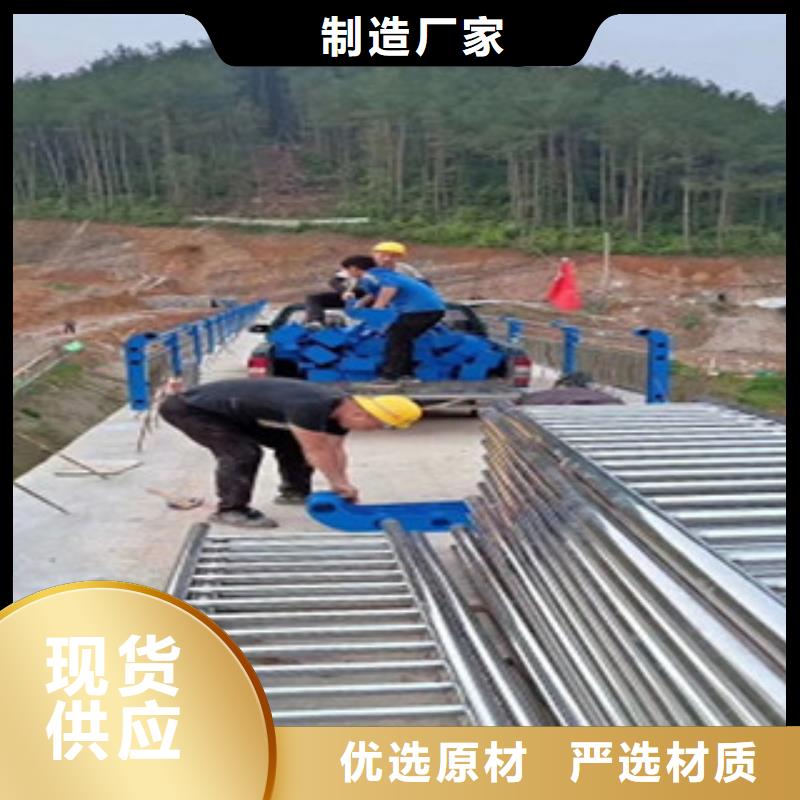 護欄防撞立柱精品優選