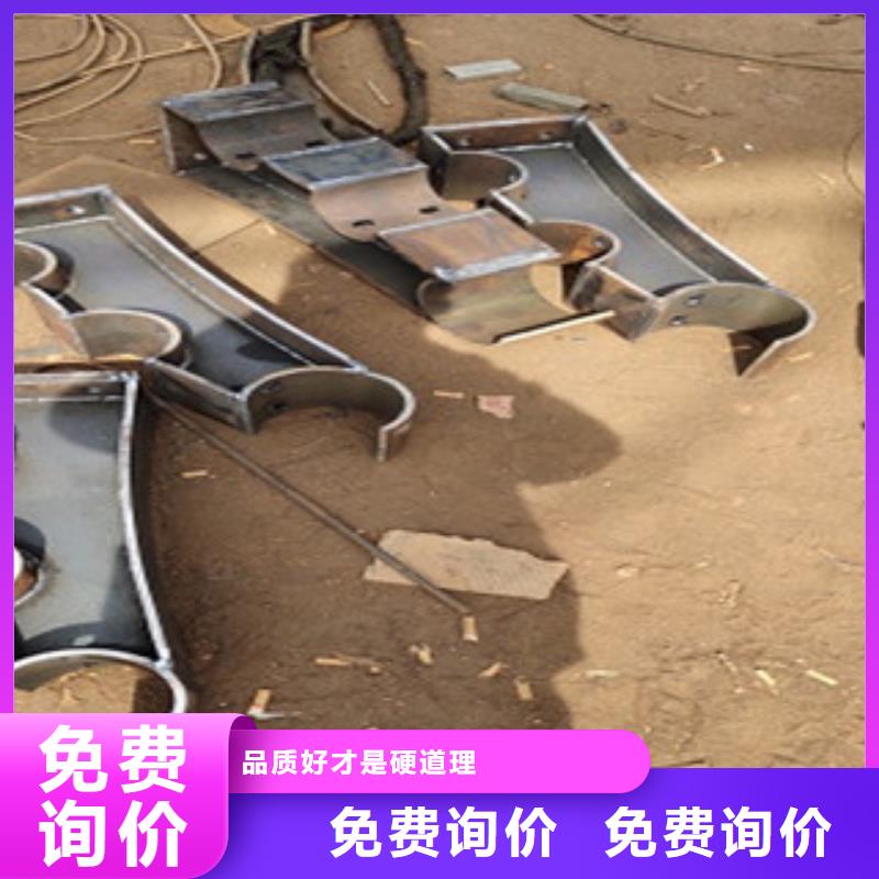 护栏,【 201不锈钢复合管 】追求细节品质