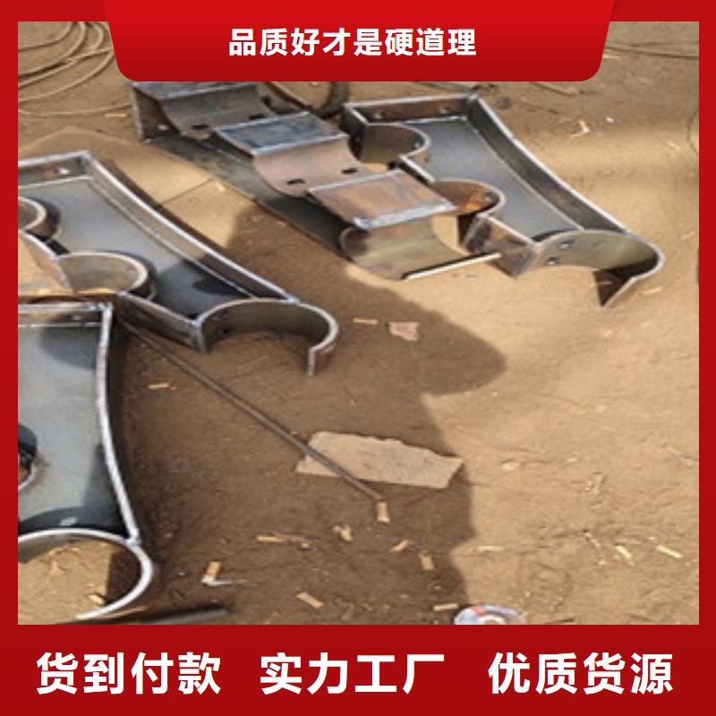 護欄不銹鋼復合管護欄
為您提供一站式采購服務