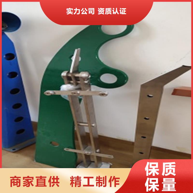 護(hù)欄防撞立柱精品優(yōu)選
