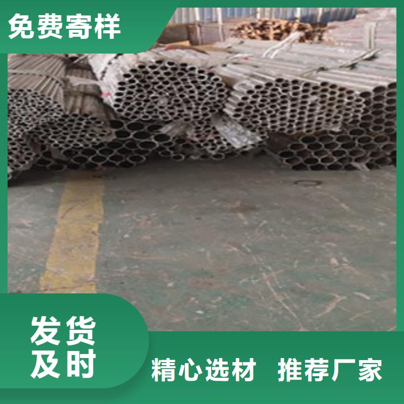 護(hù)欄橋梁防撞立柱產(chǎn)品細(xì)節(jié)參數(shù)