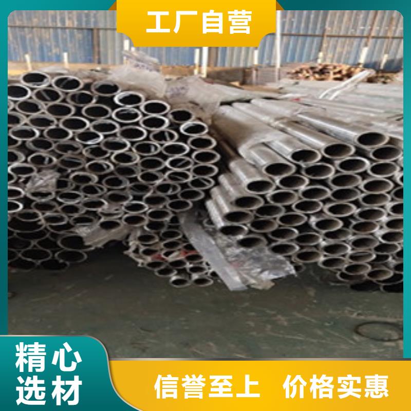 護欄,橋梁護欄品牌大廠家