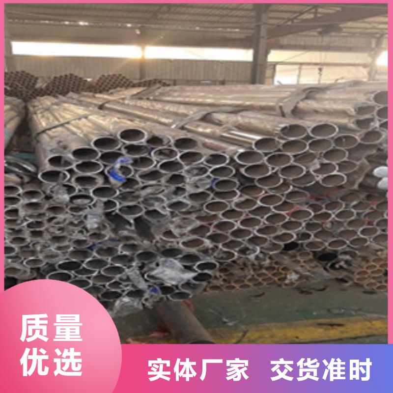 護欄-不銹鋼復合管護欄
貼心服務