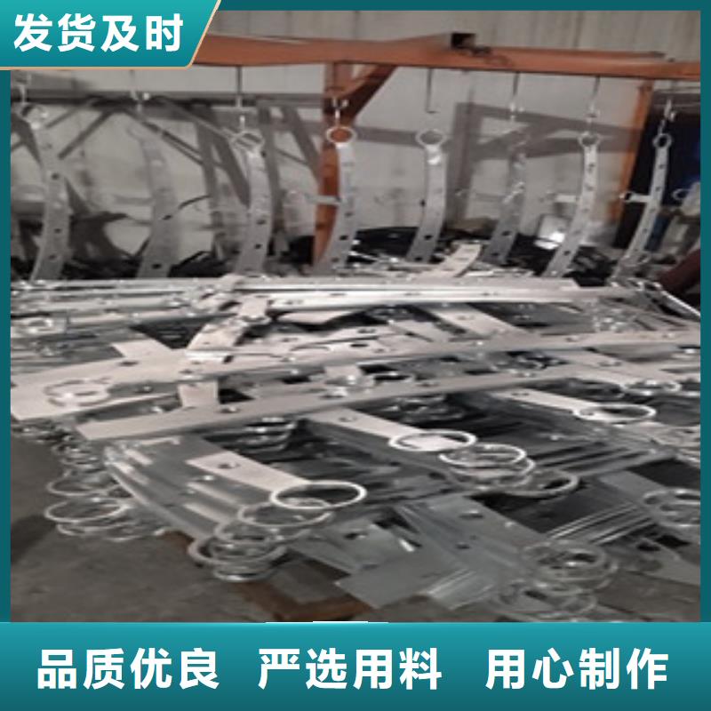 護欄【不銹鋼復合管欄桿】原料層層篩選