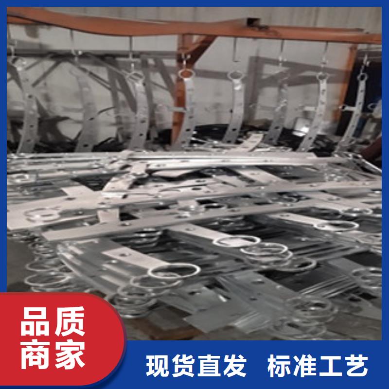 護欄201不銹鋼復合管閃電發貨