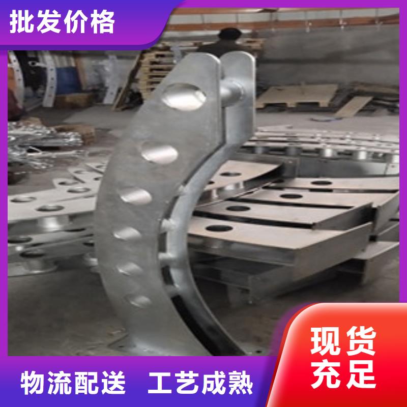 【護欄_不銹鋼復合管護欄當地貨源】