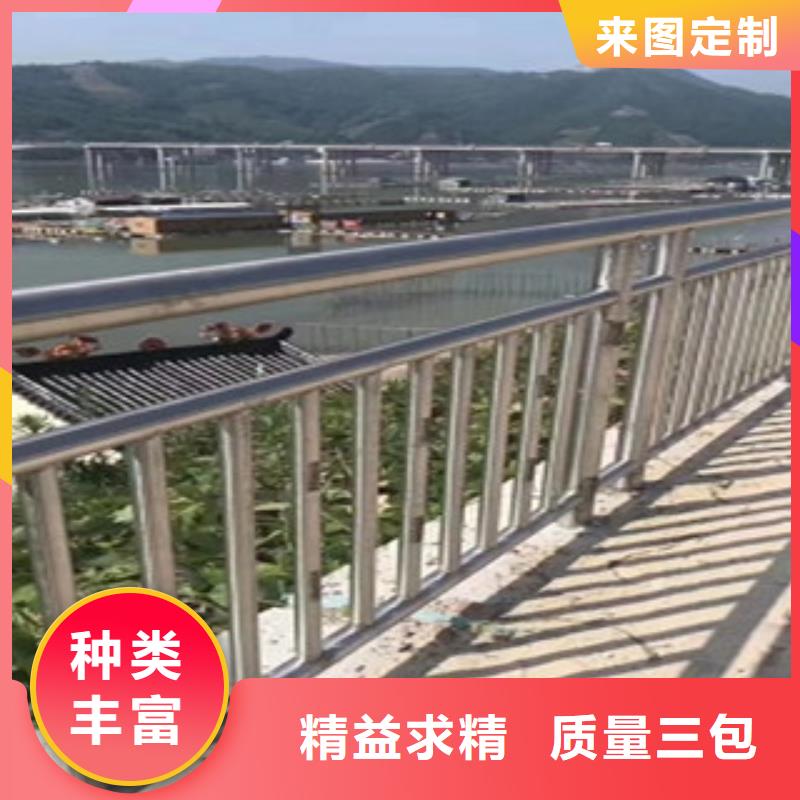护栏4_桥梁防撞立柱根据要求定制